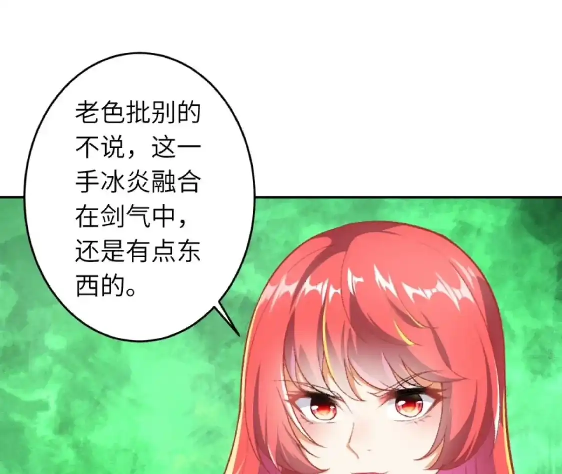 第953页