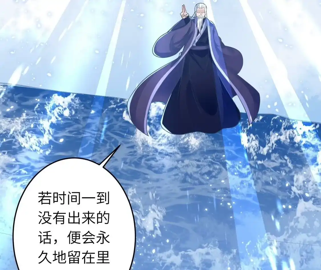 第710页