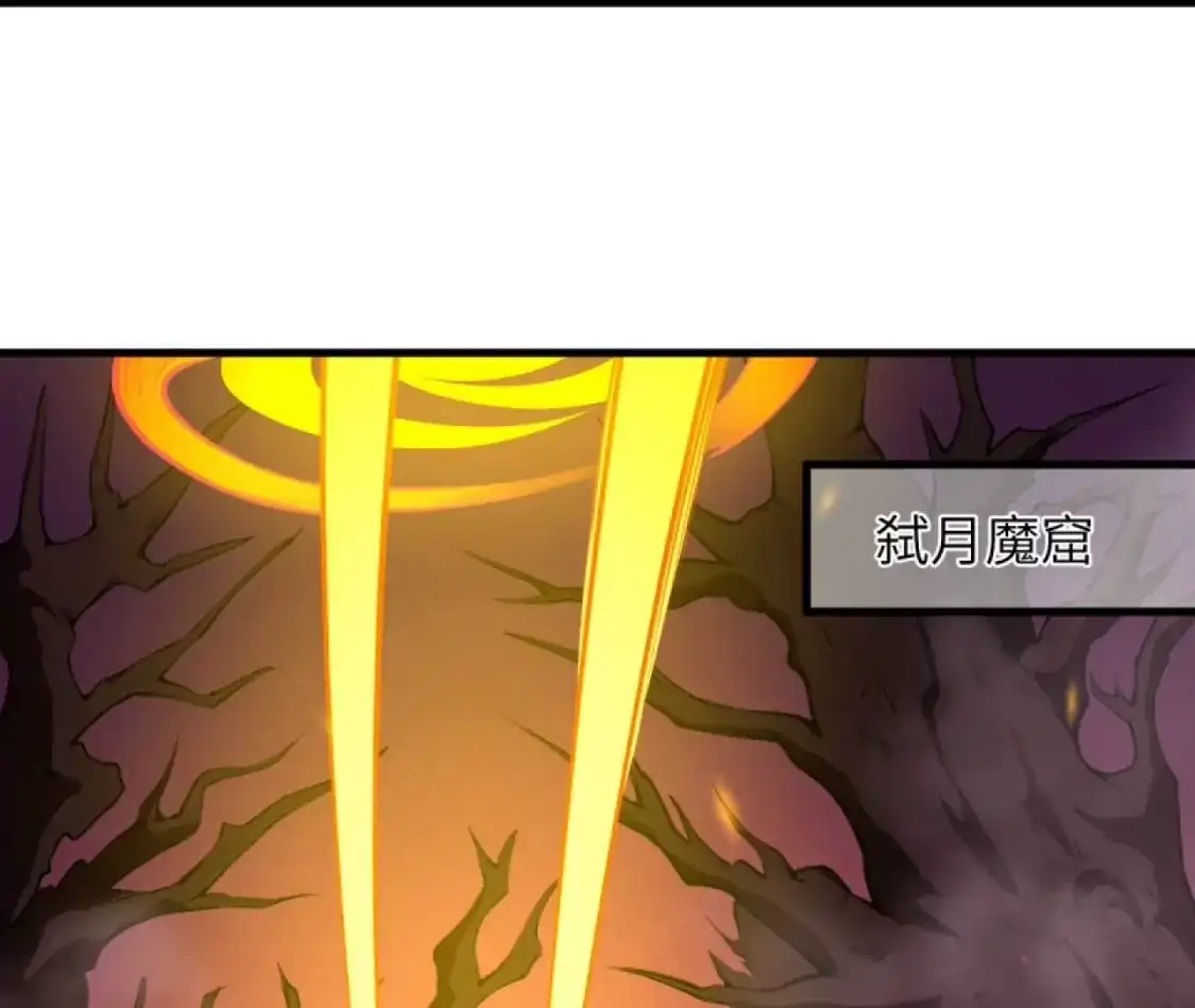 第802页