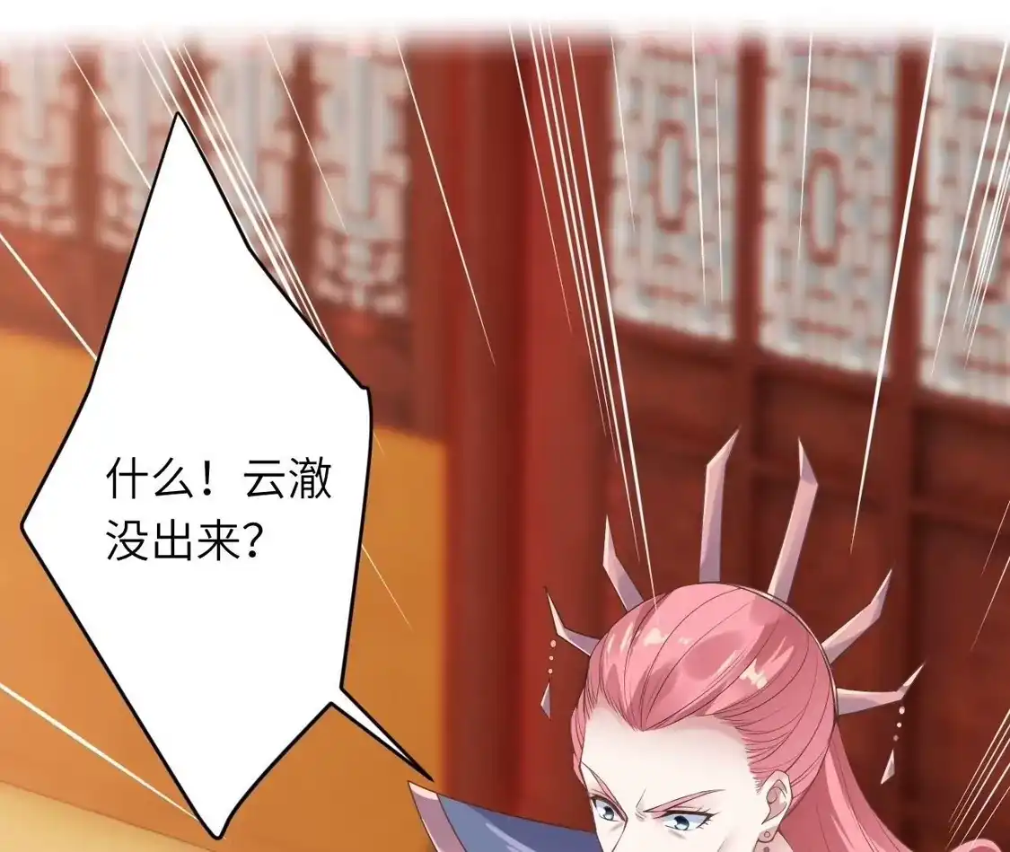 第565页