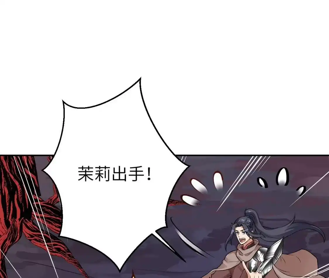 第749页
