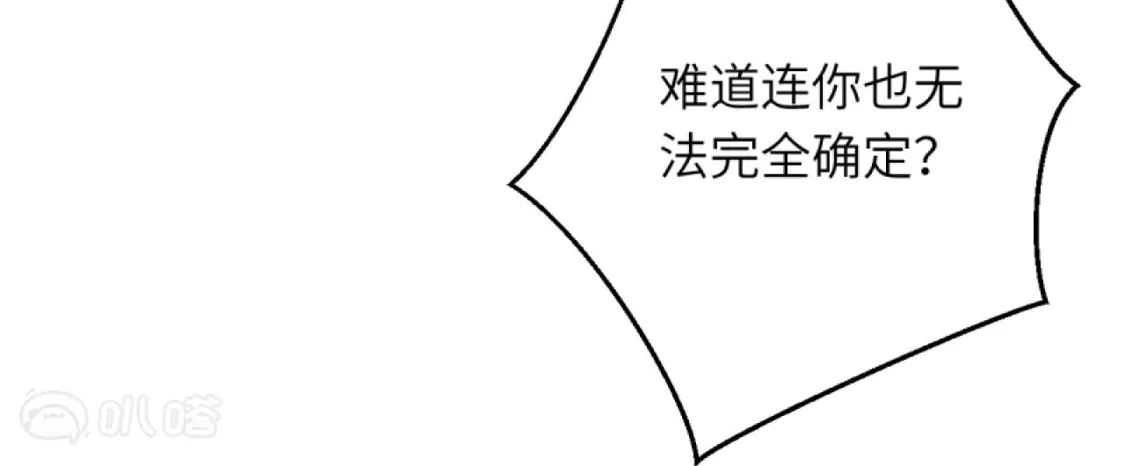 第287页