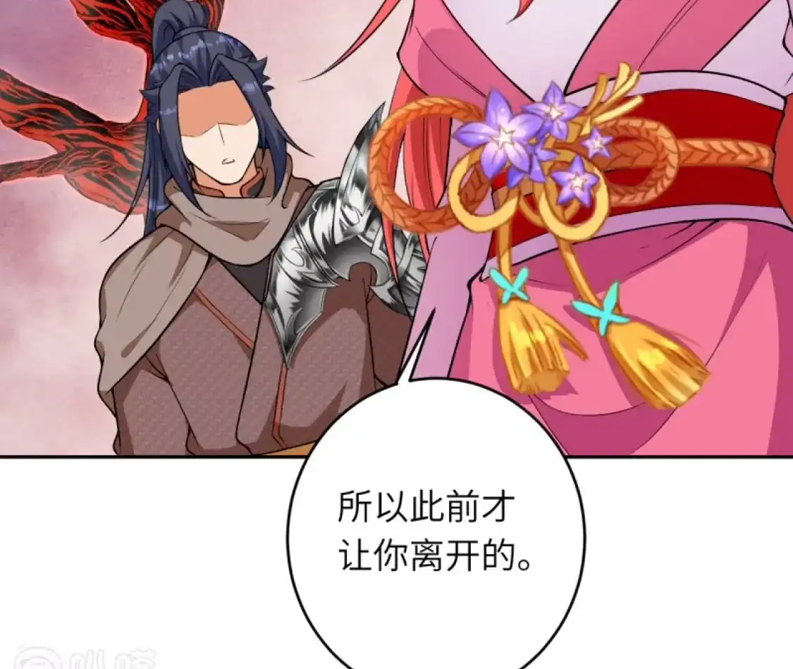 第297页