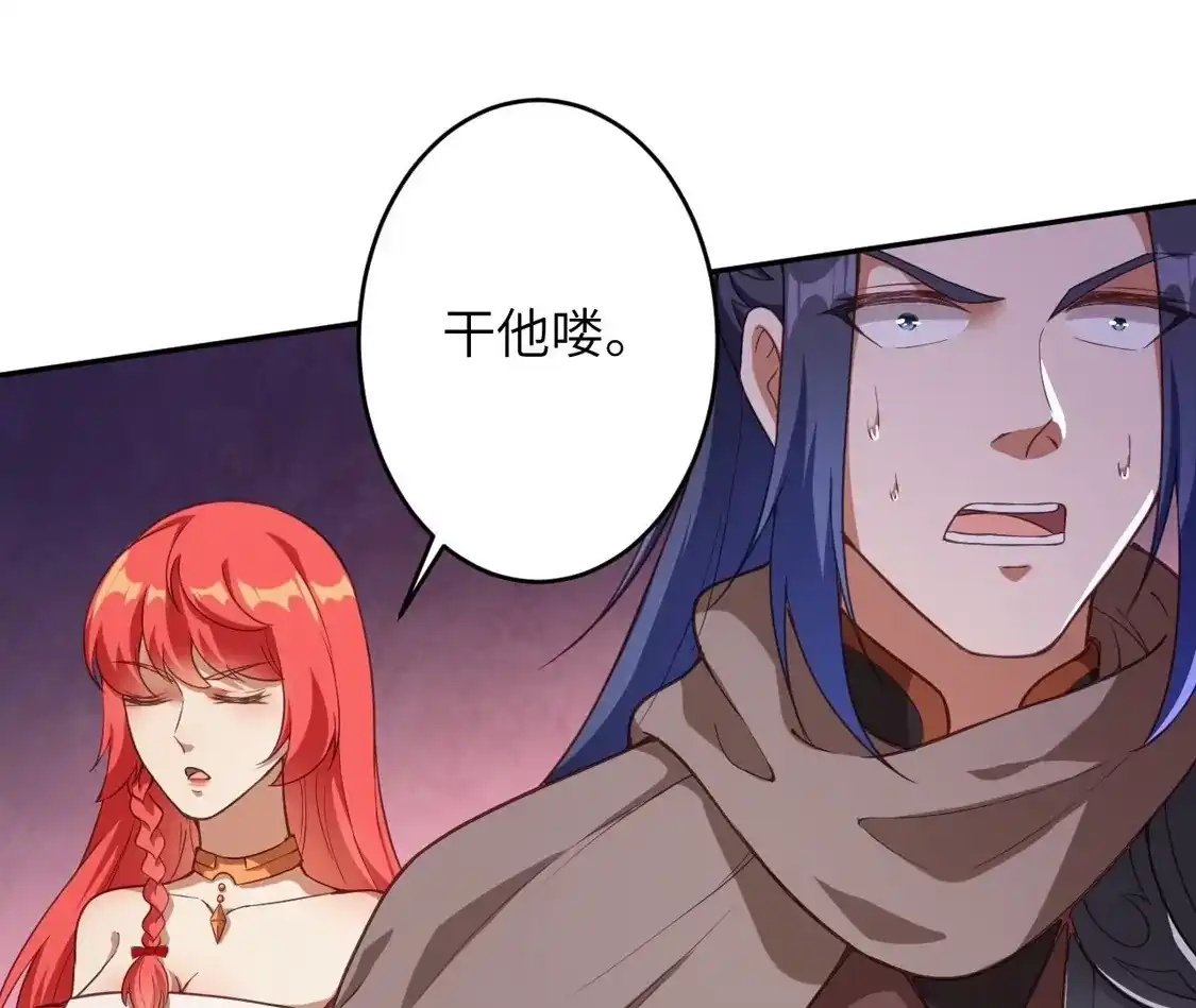 第500页