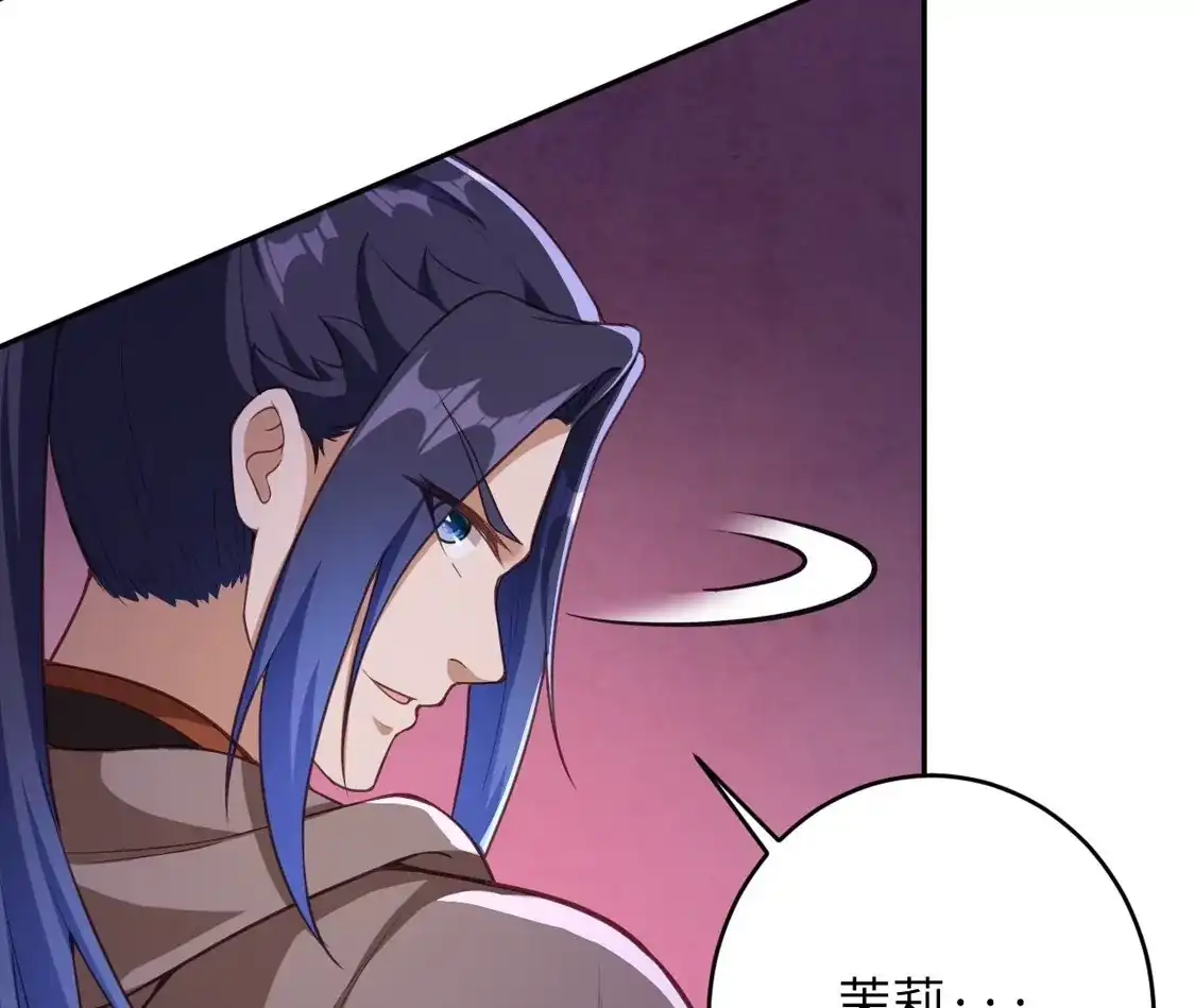 第539页