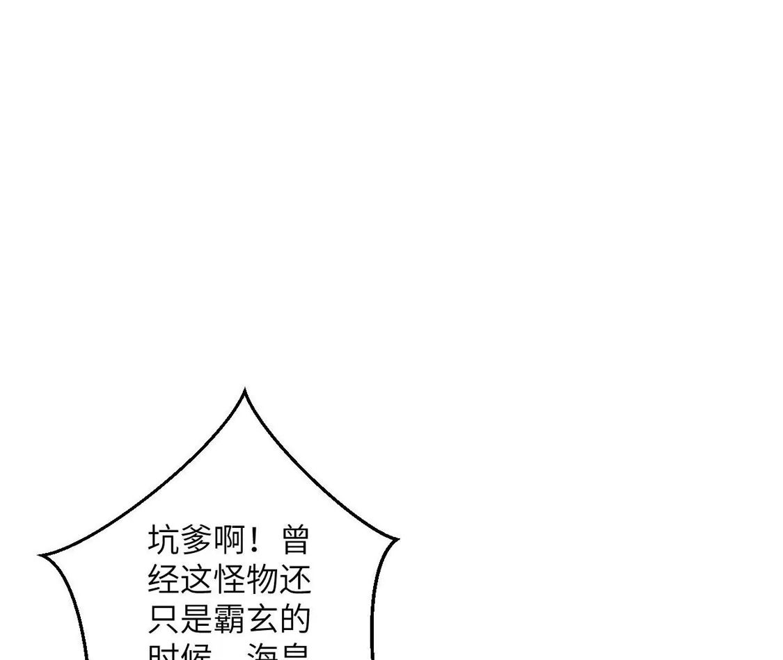 第623页