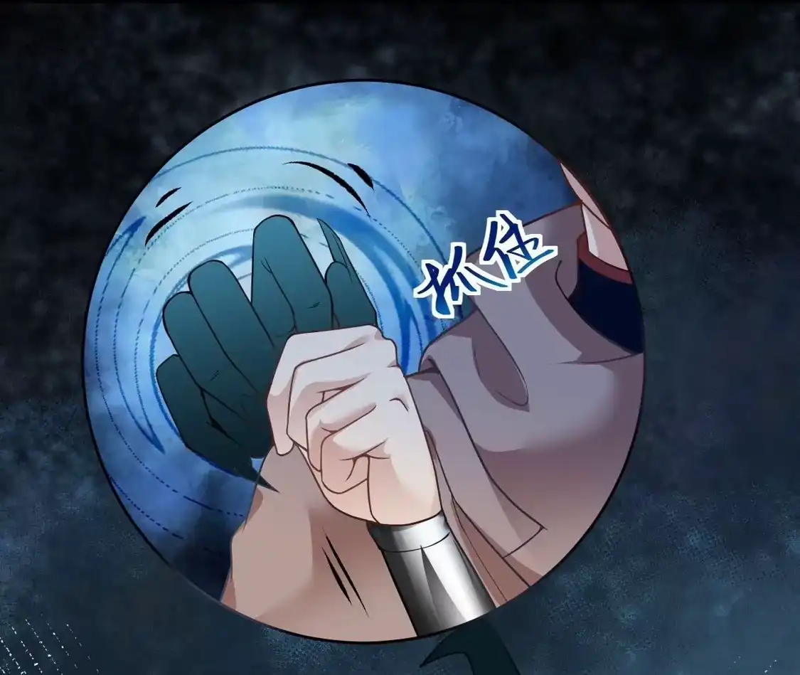 第675页