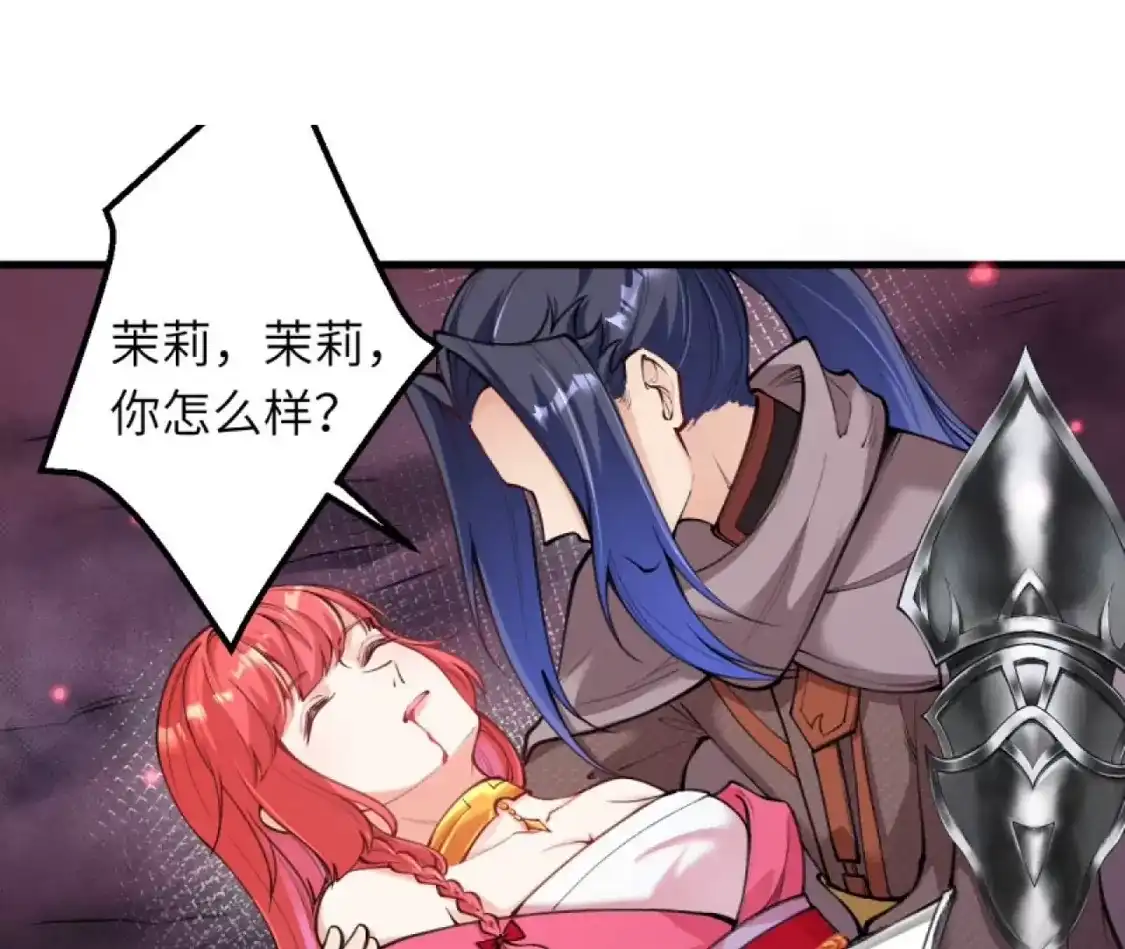 第623页