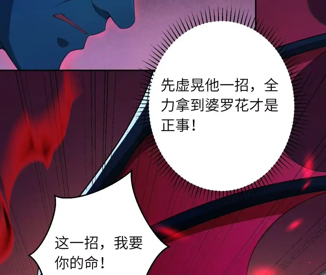 第301页