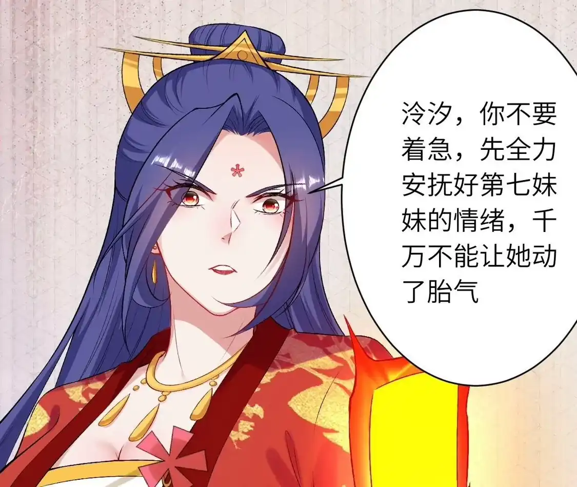 第497页