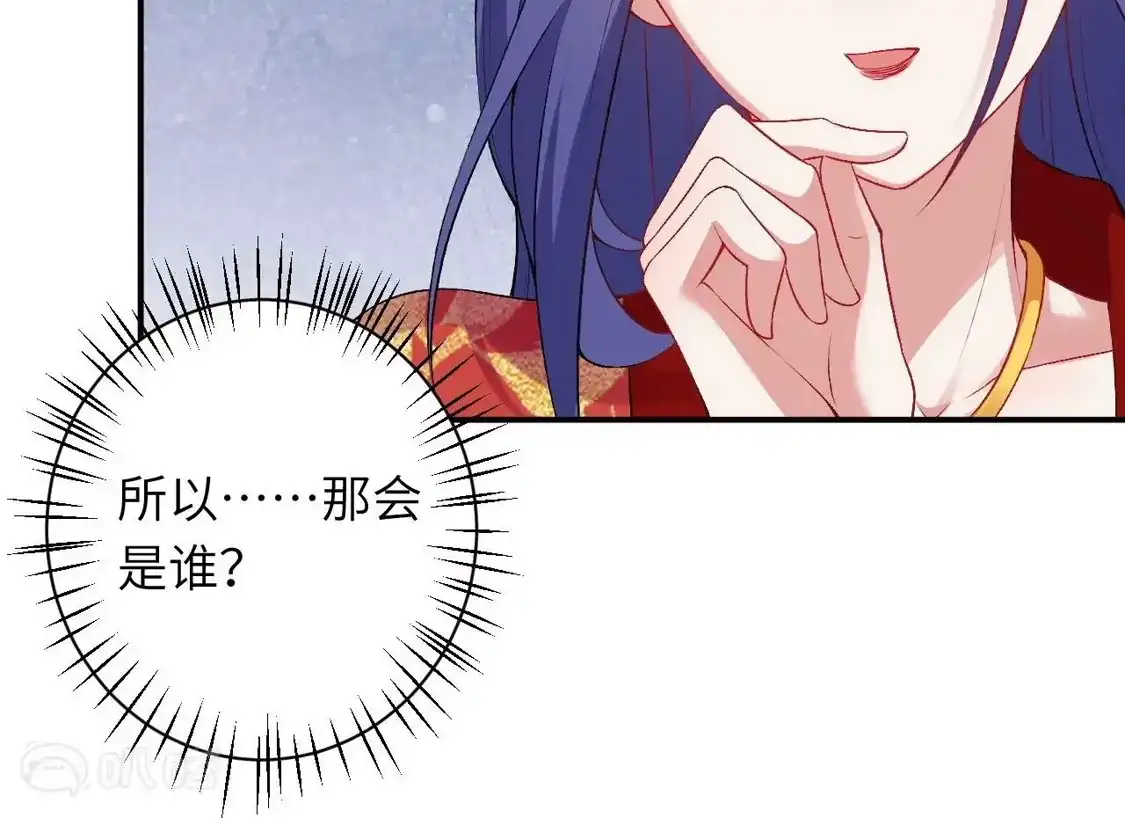 第581页