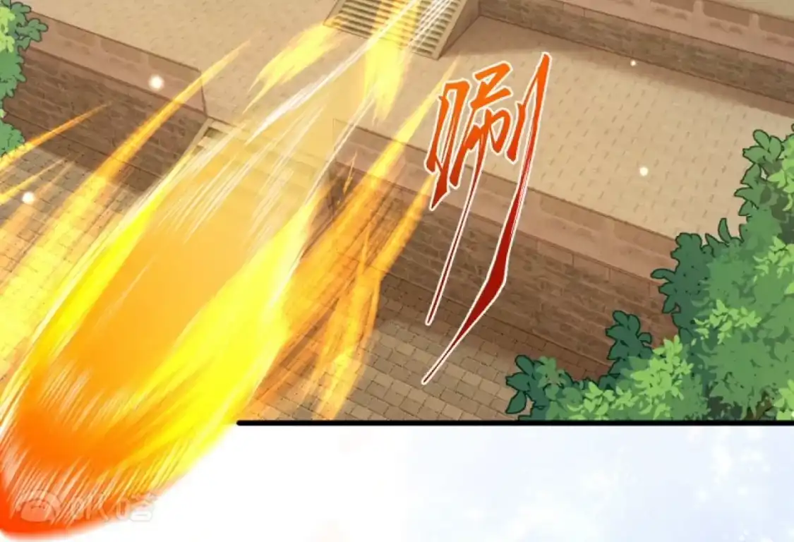 第693页