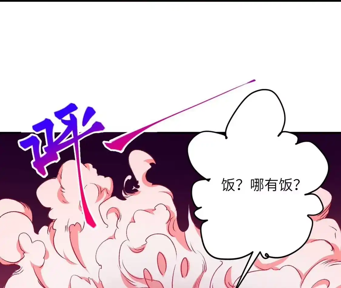 第245页