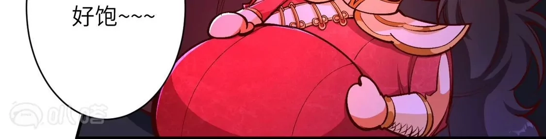 第441页