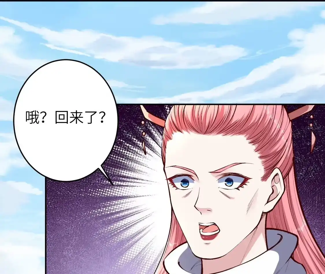 第784页