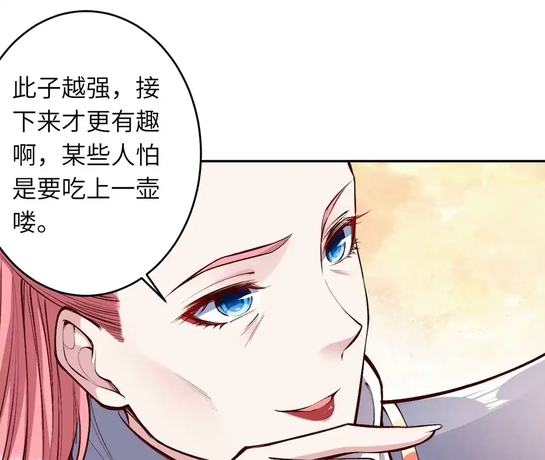 第801页