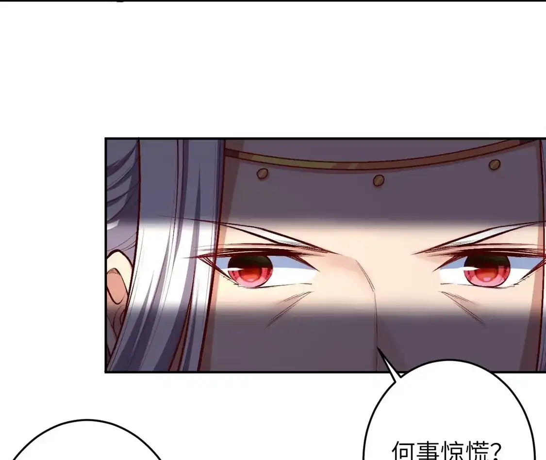 第843页