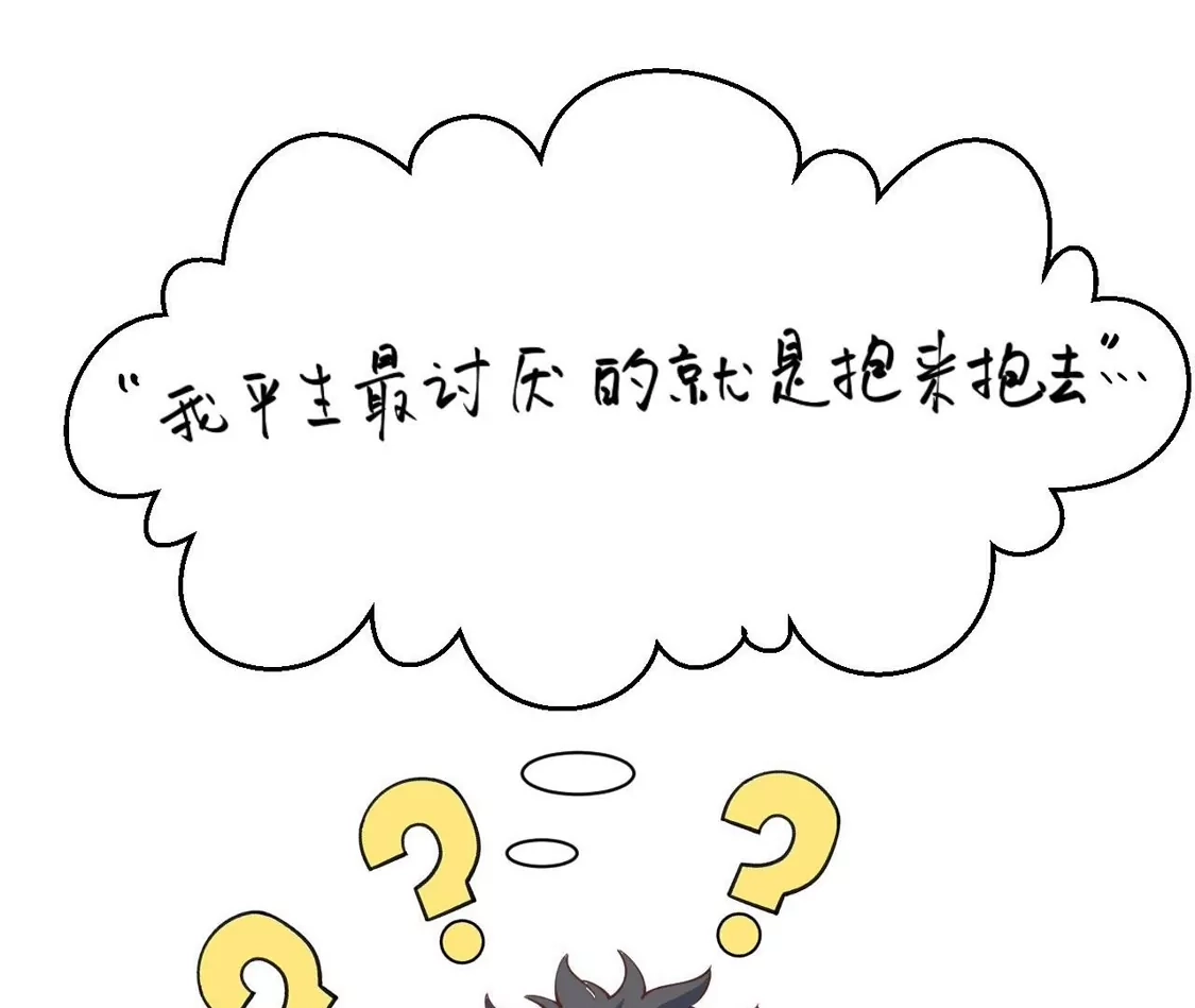 第210页