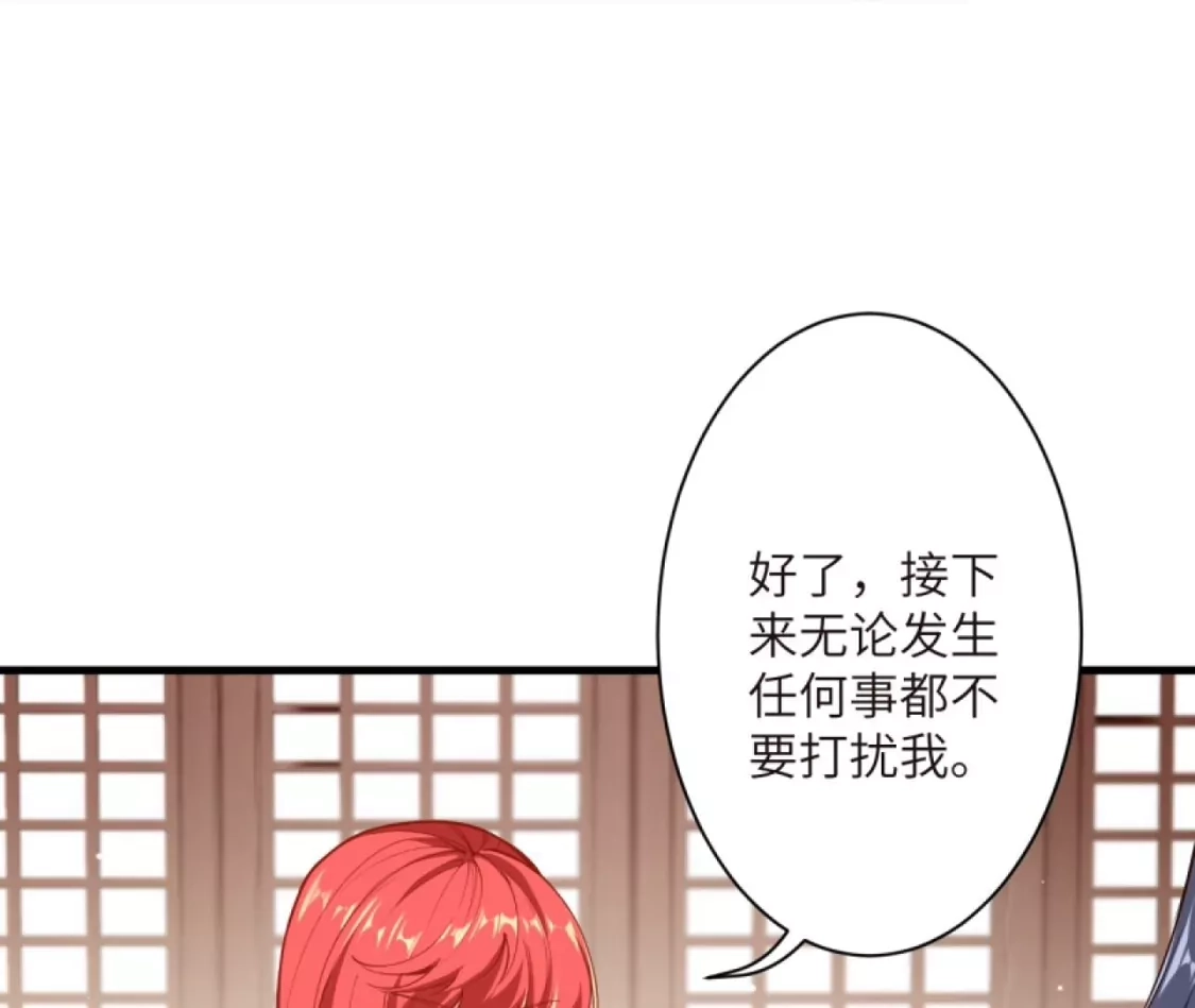 第399页