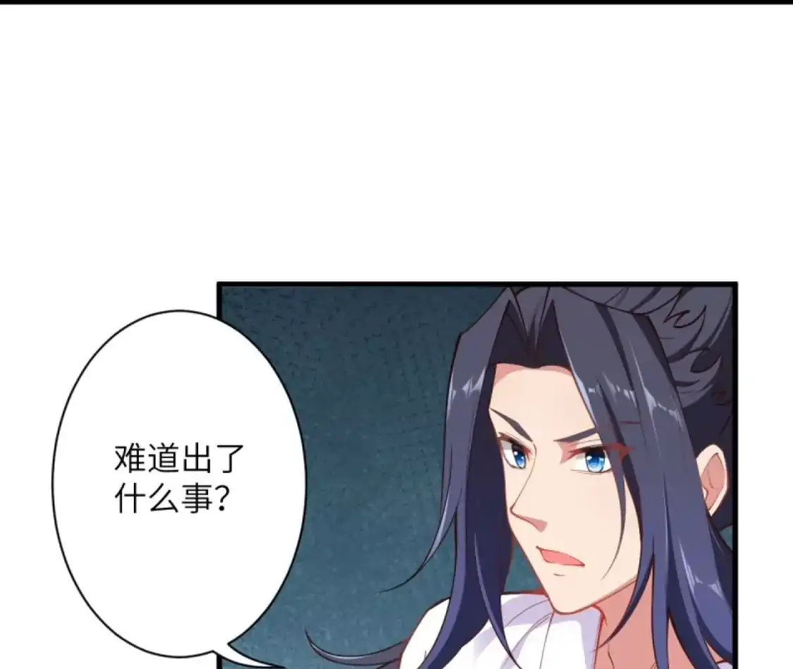 第490页