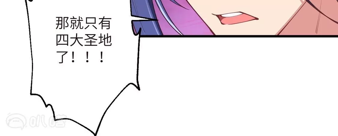 第650页
