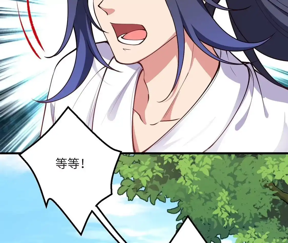 第662页