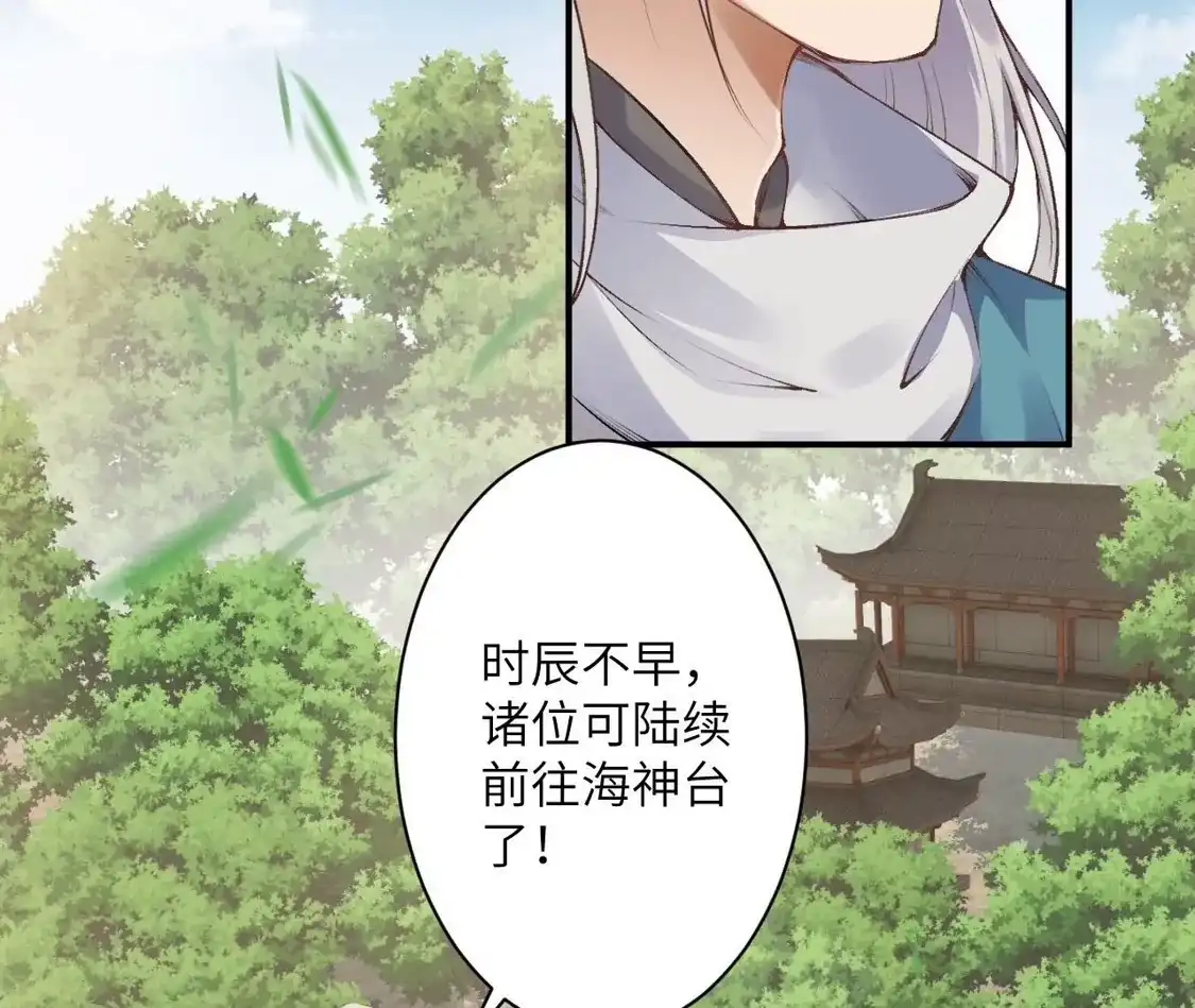 第917页