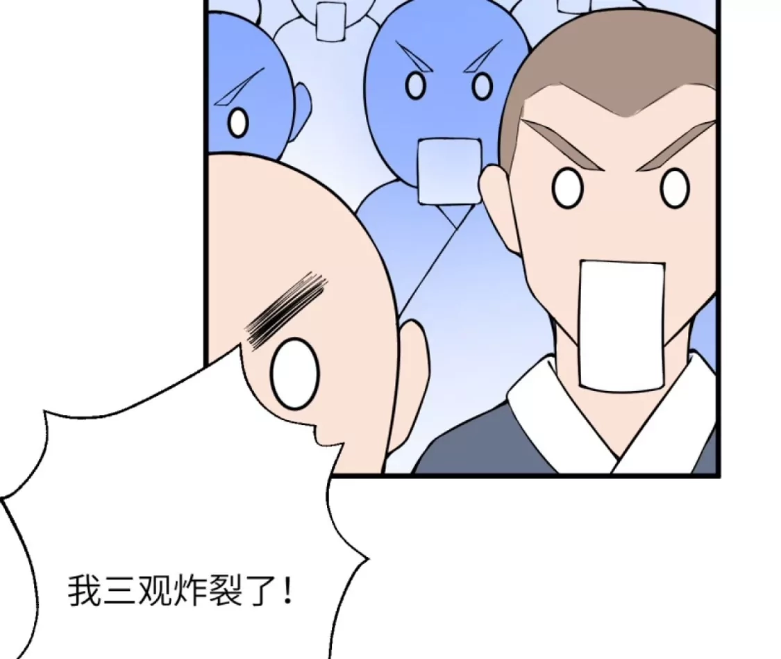 第245页