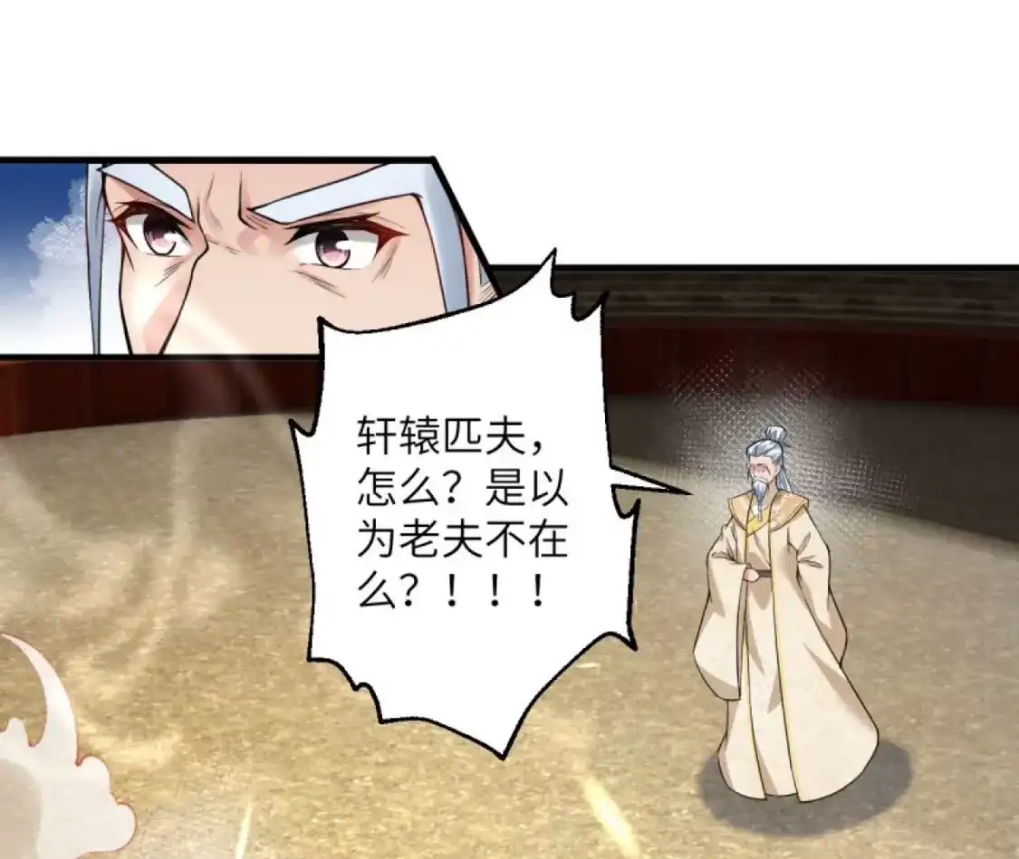 第308页