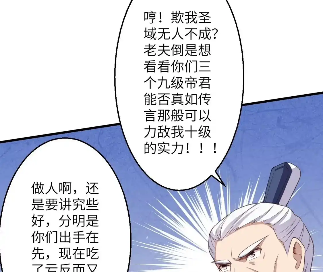 第497页