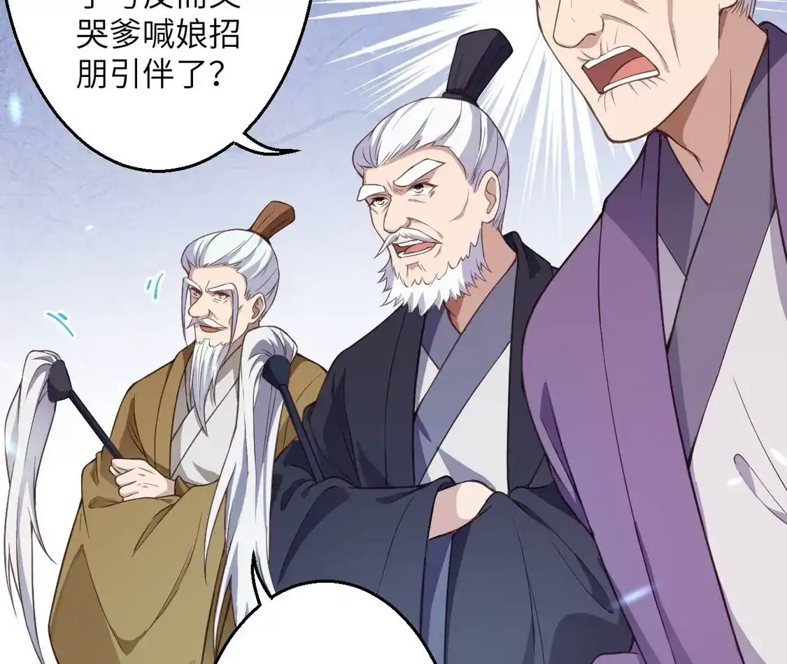 第504页