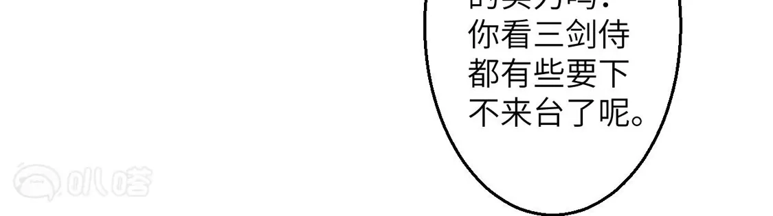 第532页