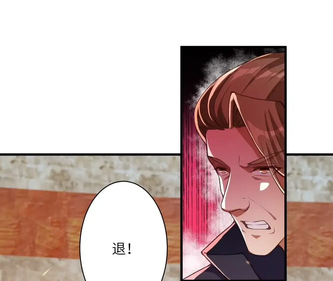 第539页
