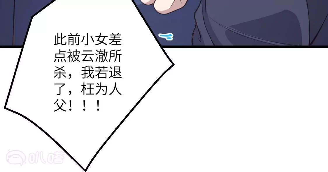 第581页