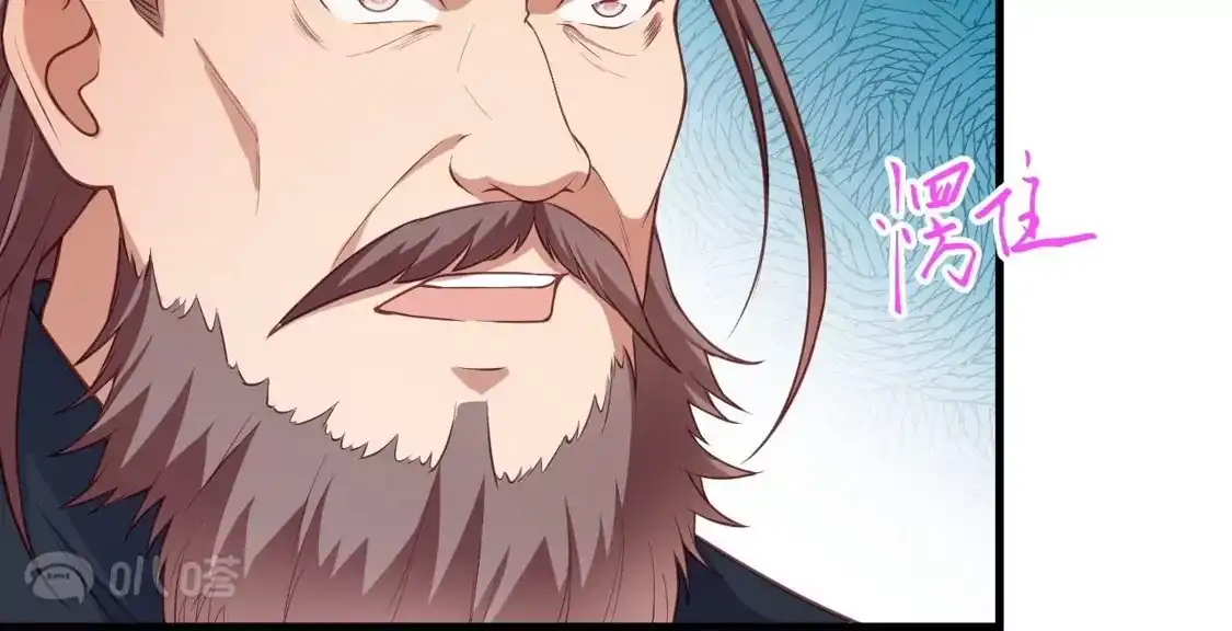 第609页
