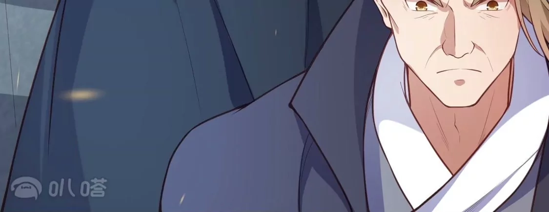 第630页