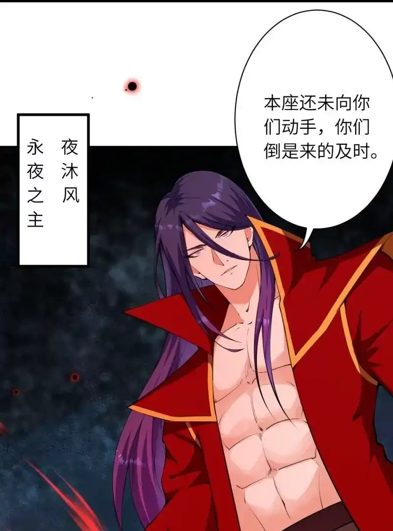 第413页