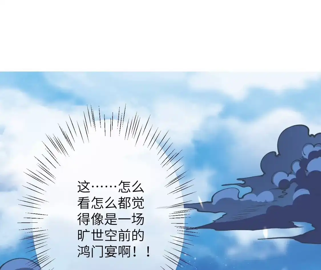 第343页