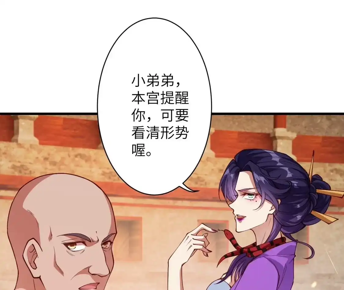 第441页