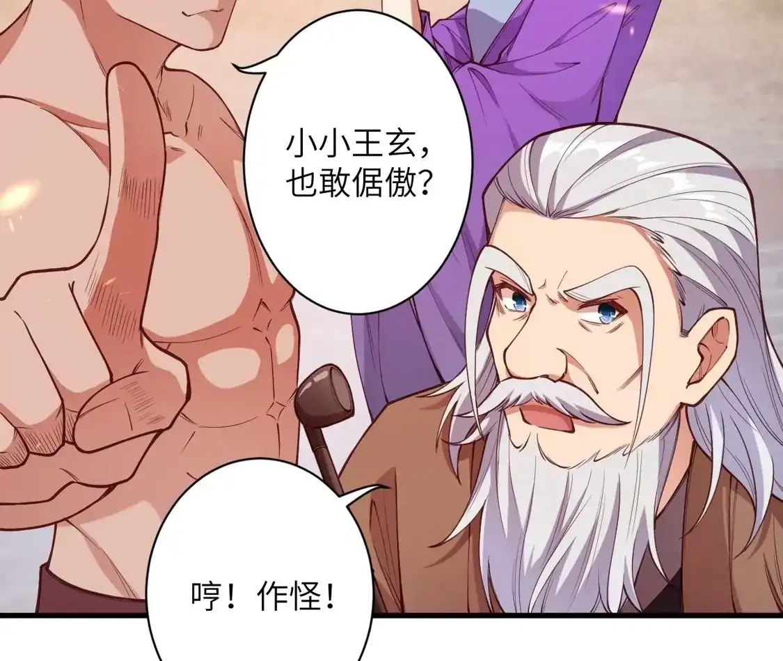第448页