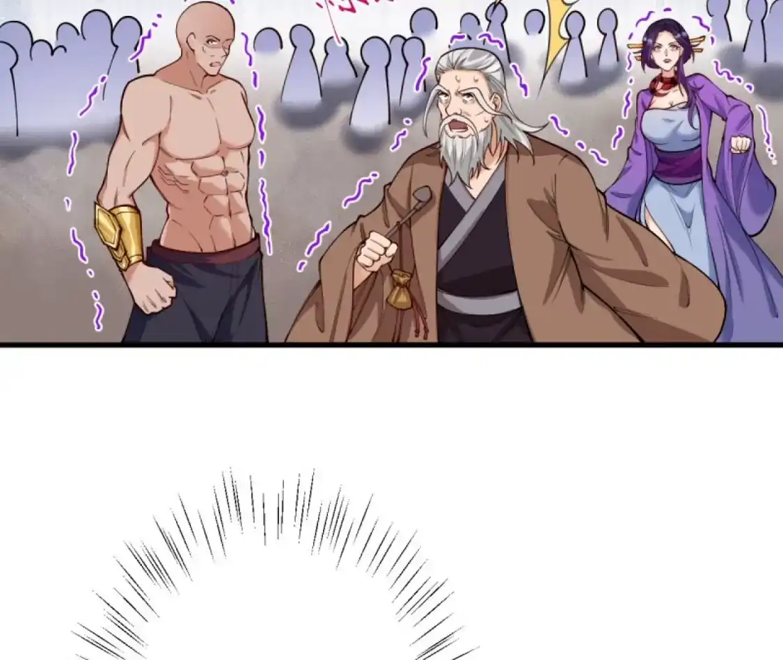 第539页