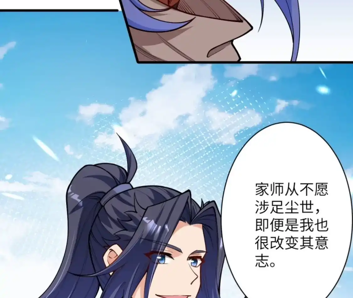 第595页