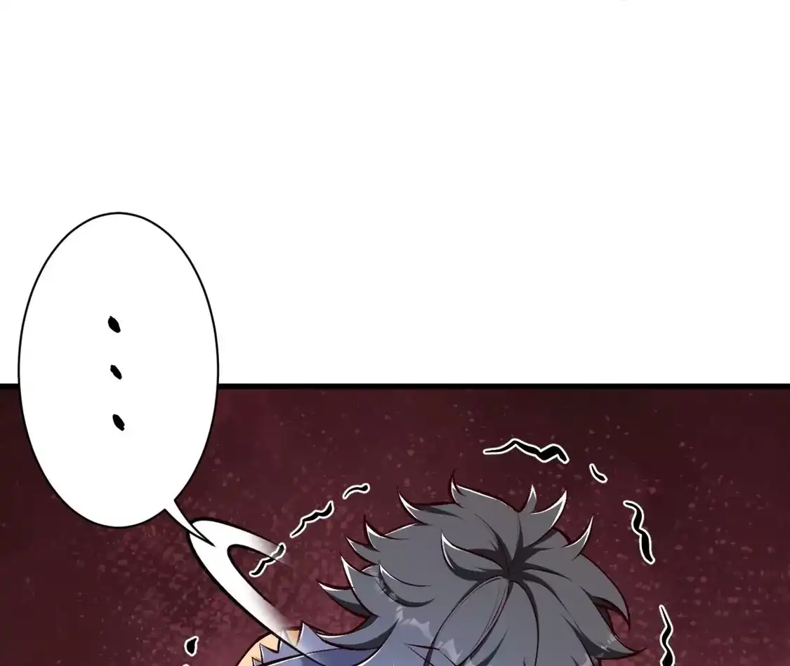 第868页