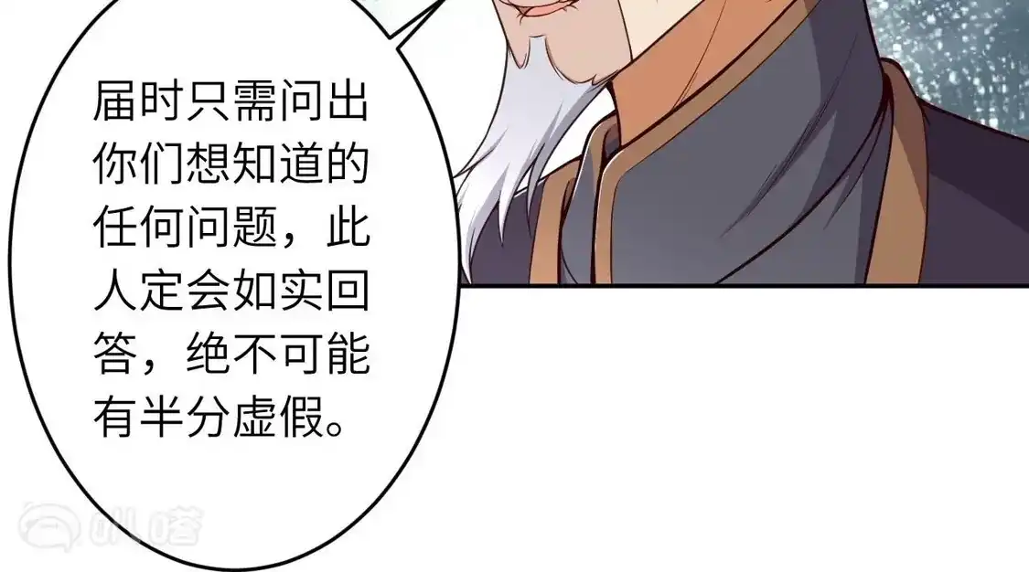 第609页