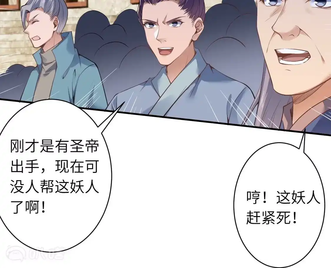 第917页