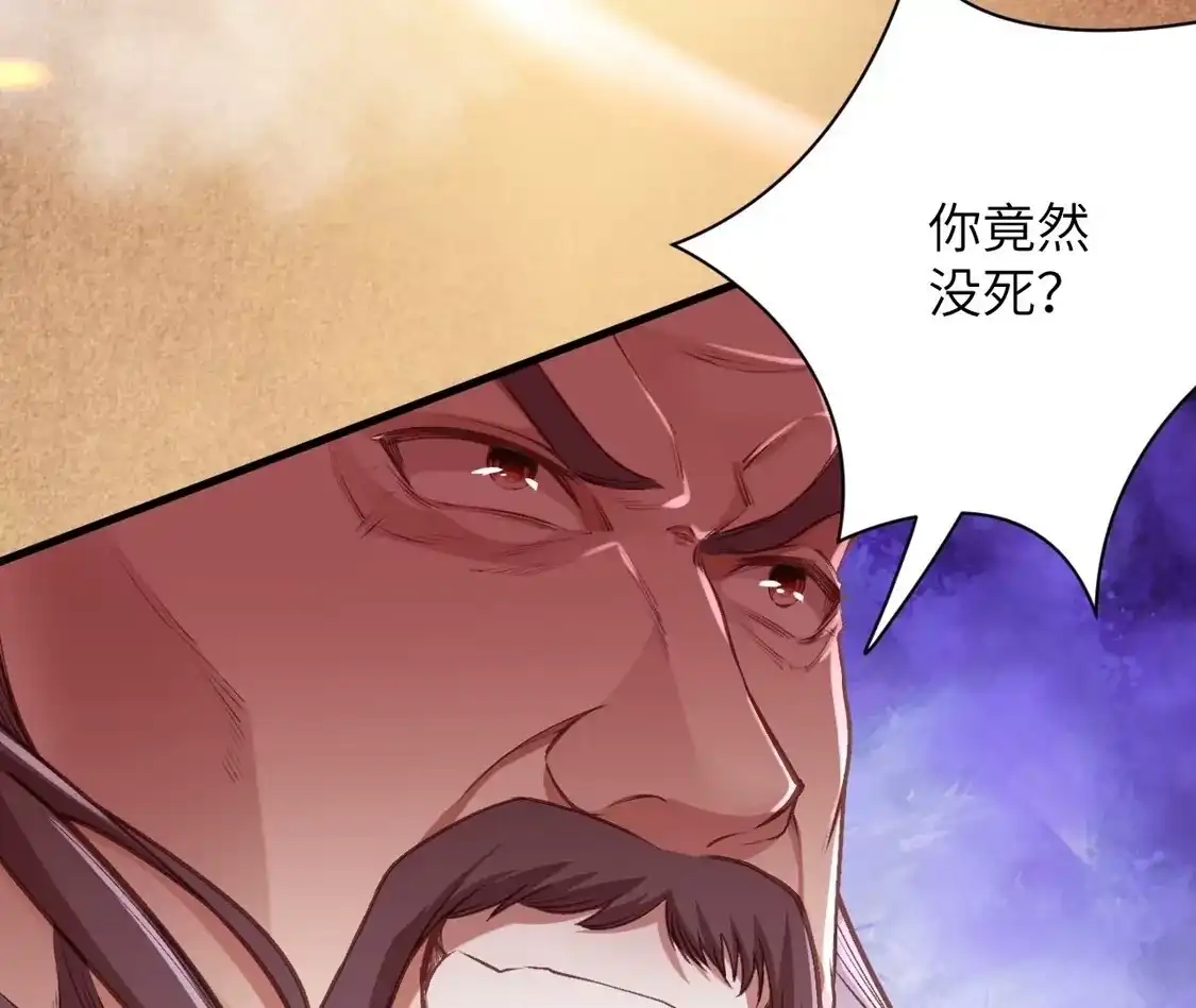 第815页