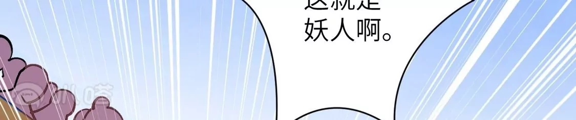 第384页