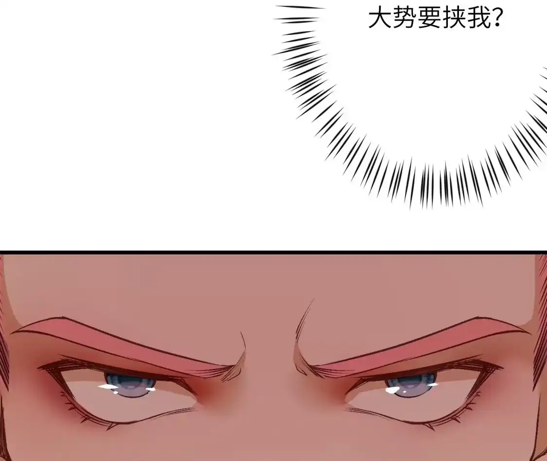 第455页