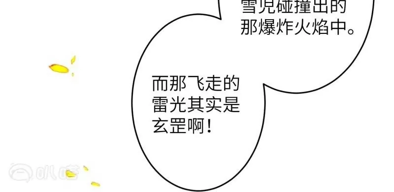 第308页