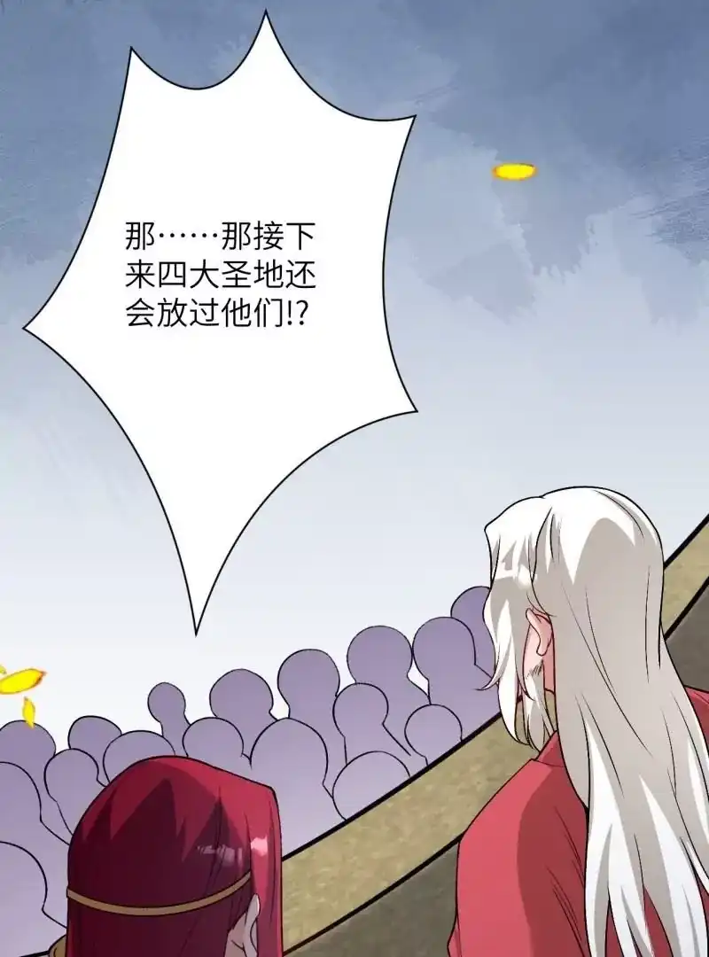 第336页